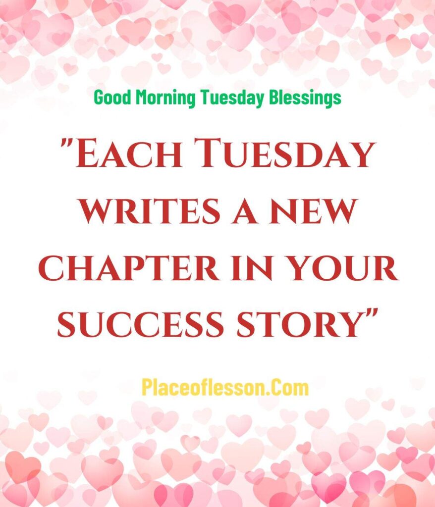 Tuesday Blessings Quotes